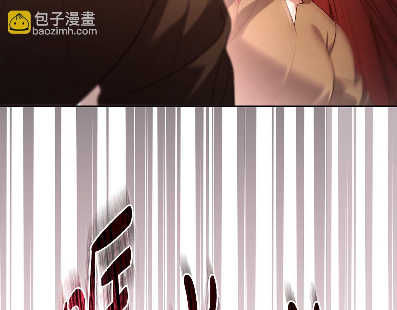 第68话 流放生活