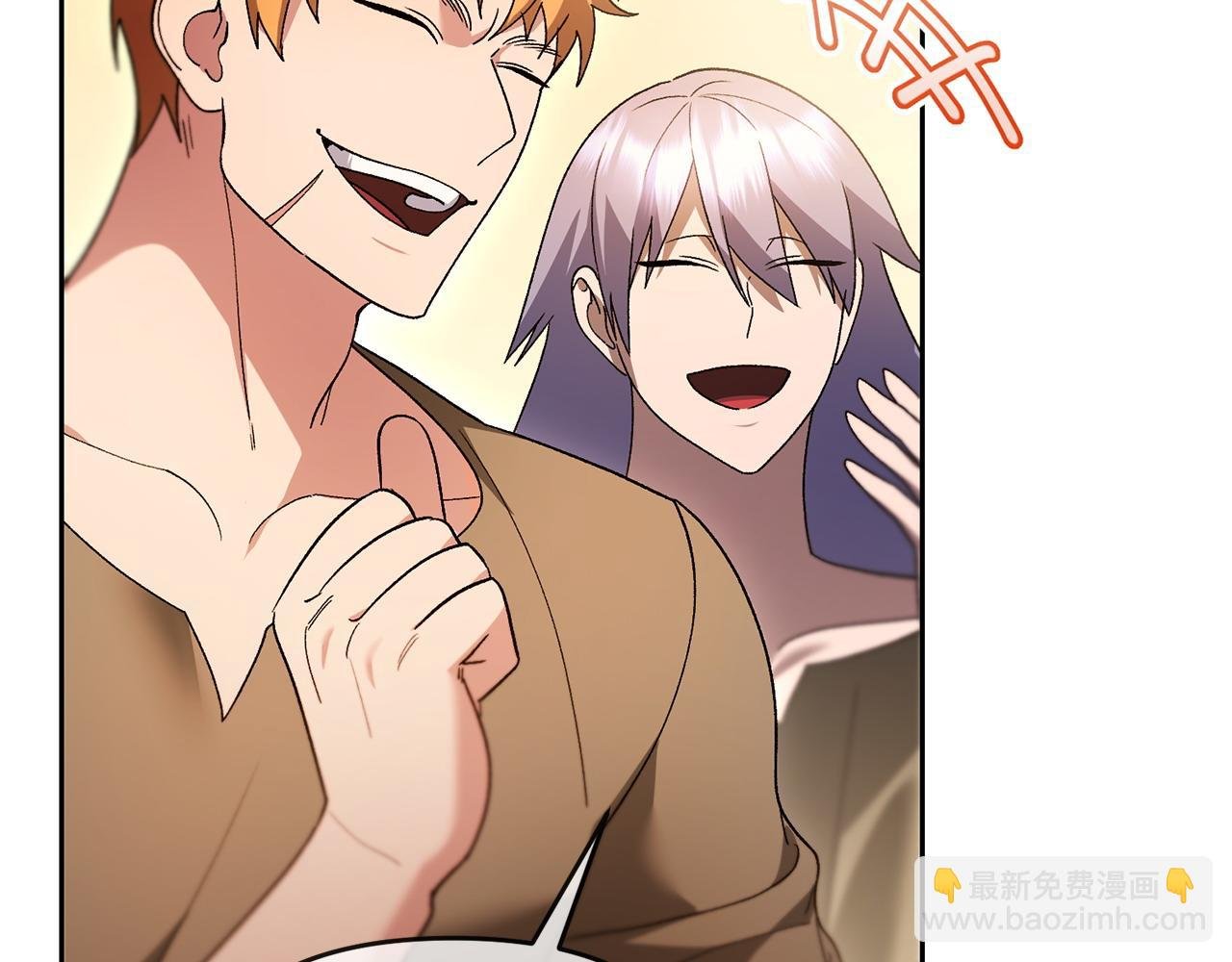 第68话 流放生活