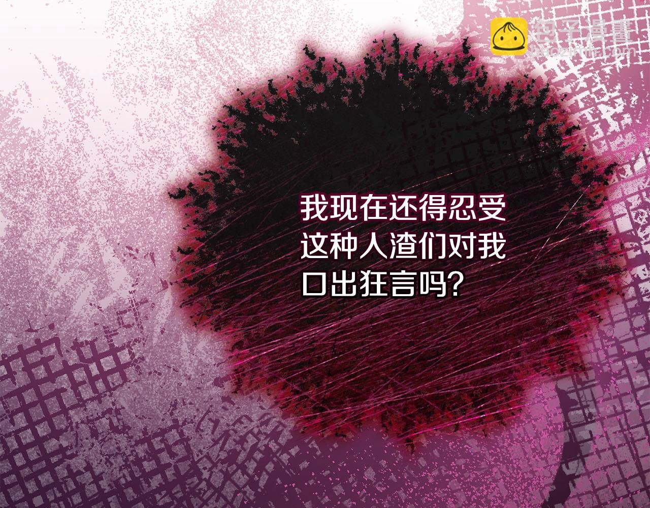 第68话 流放生活