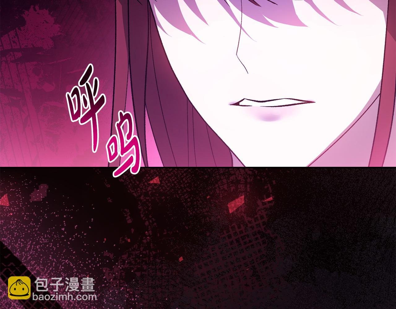 第68话 流放生活