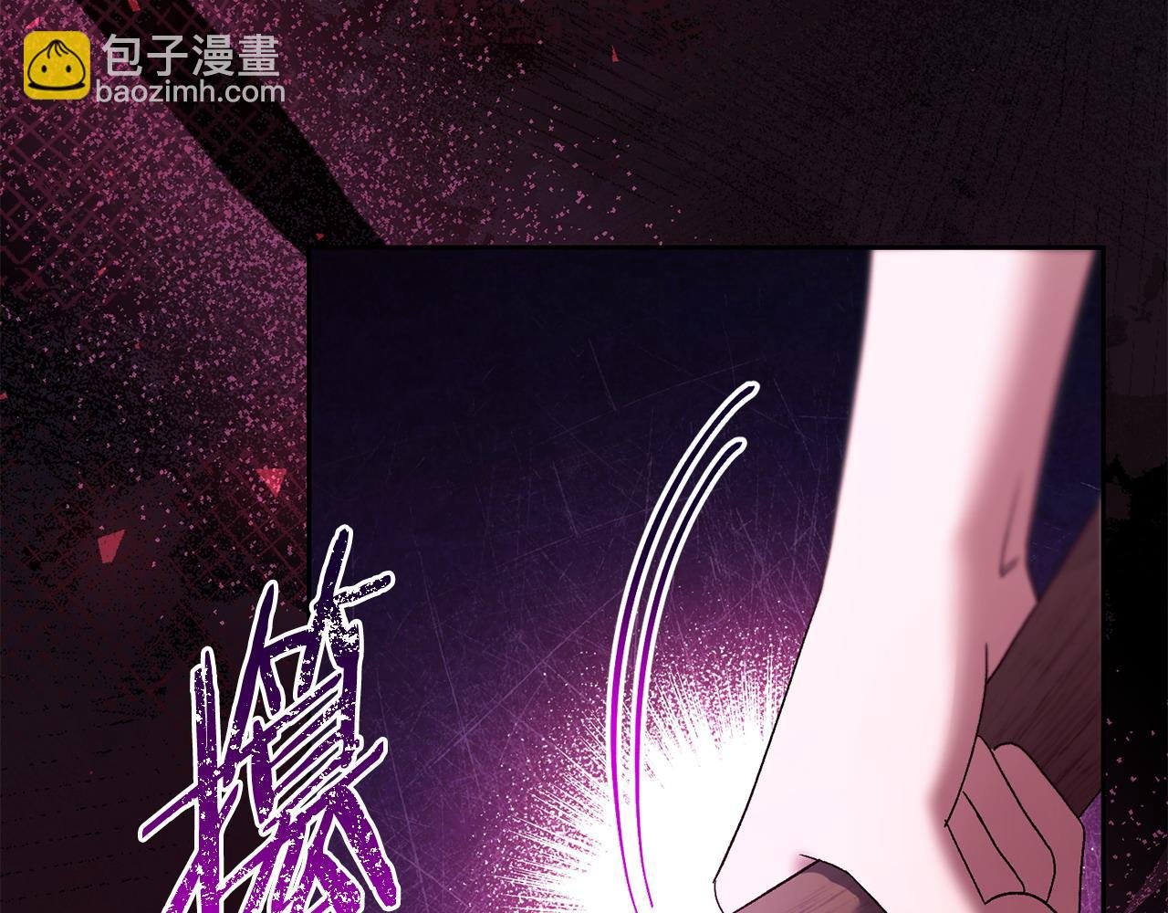 第68话 流放生活