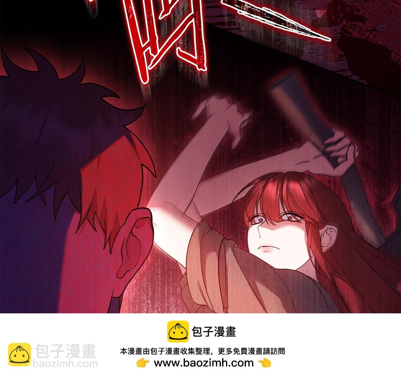 第68话 流放生活