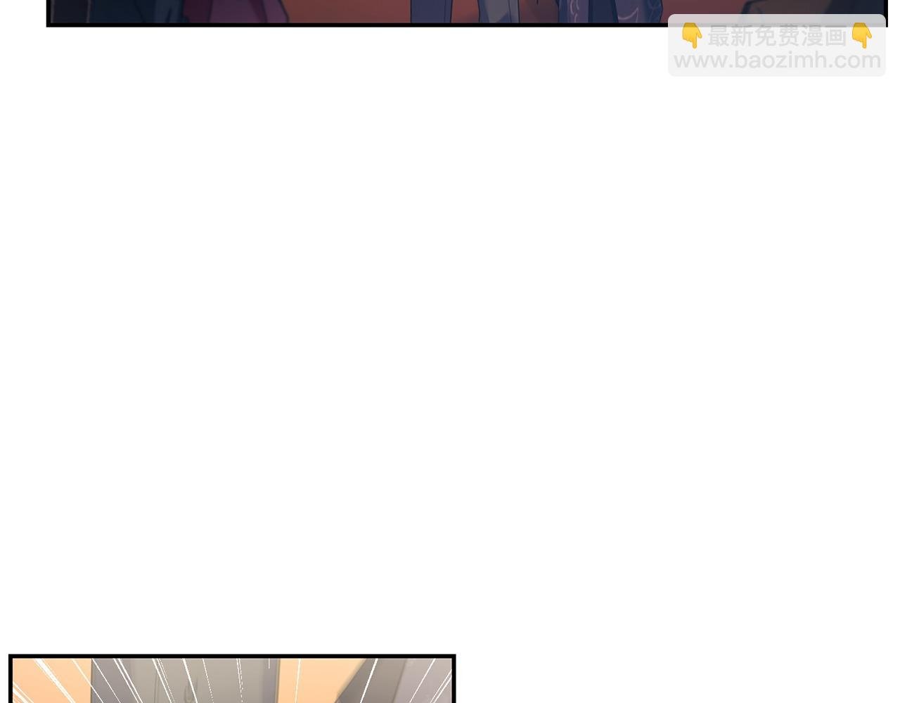 第6话 背后使坏