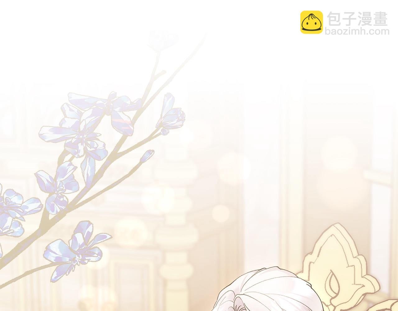 第69话 求婚
