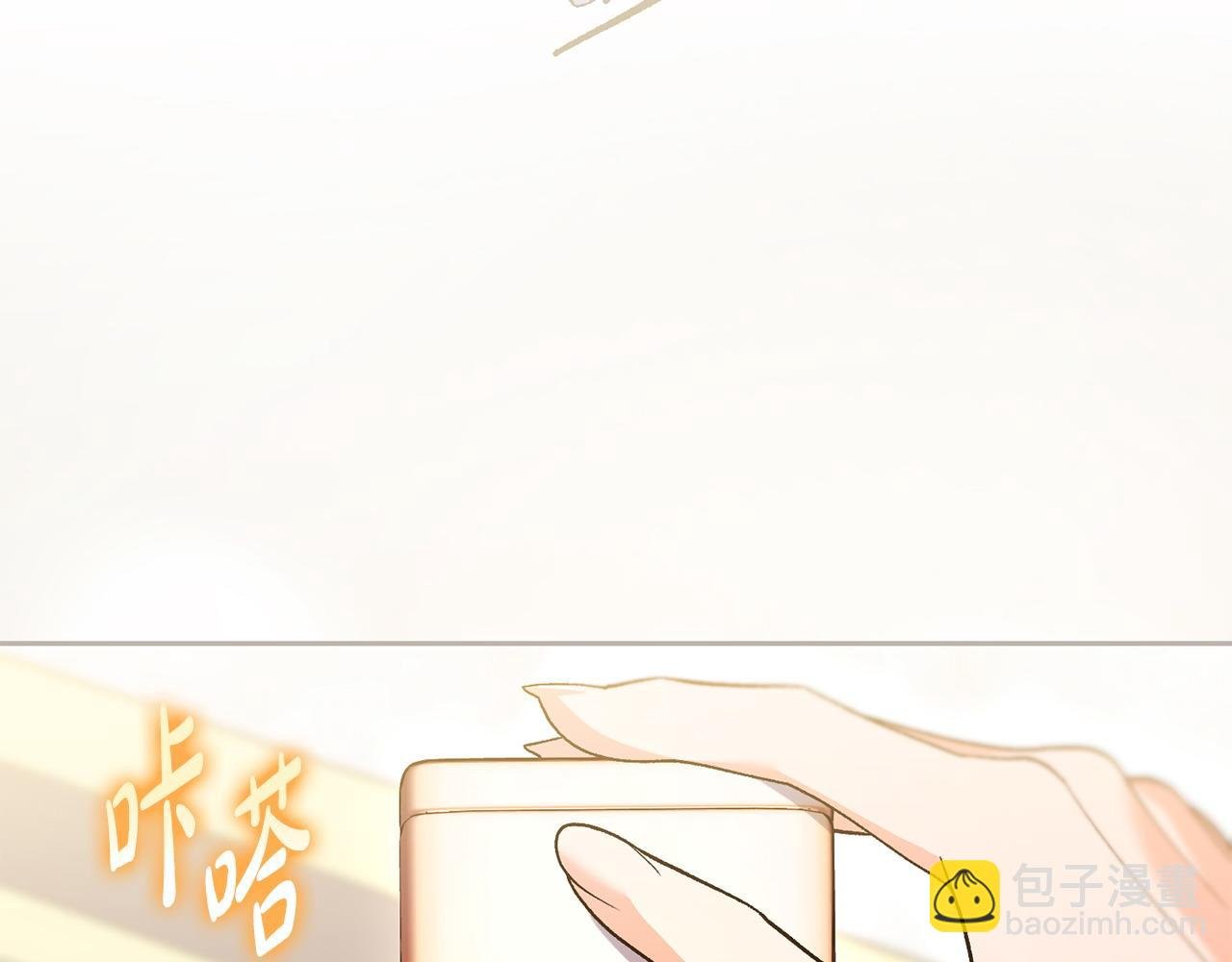 第69话 求婚