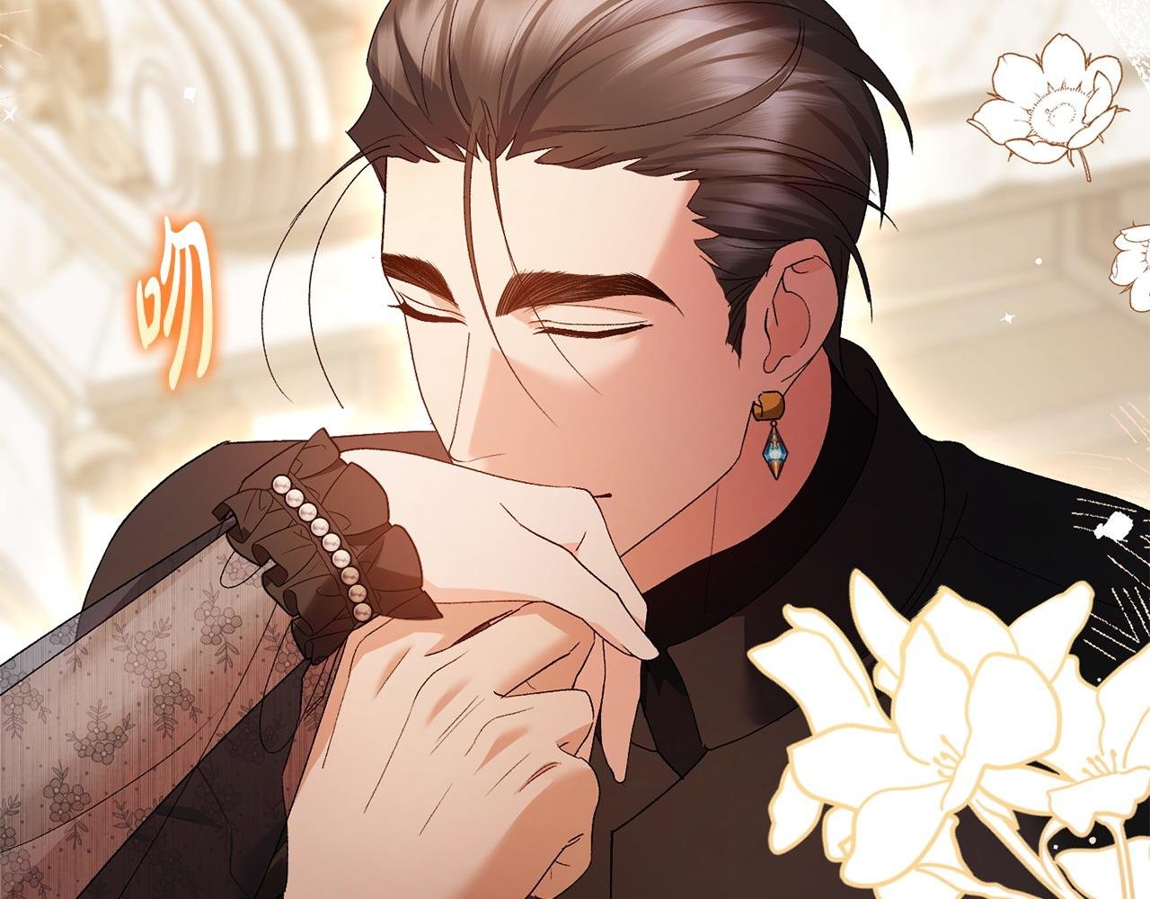 第69话 求婚