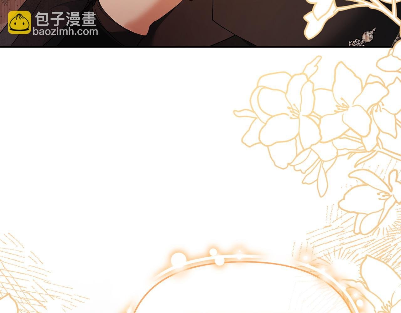 第69话 求婚