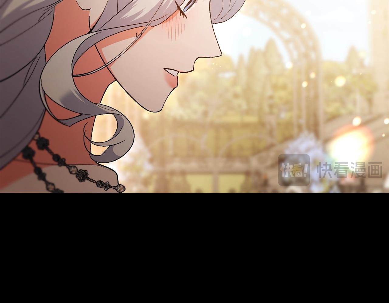 第69话 求婚