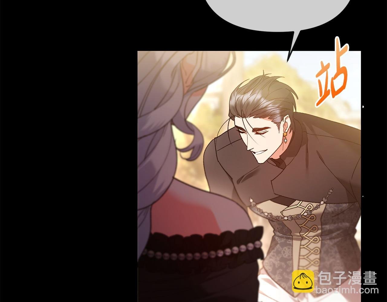 第69话 求婚