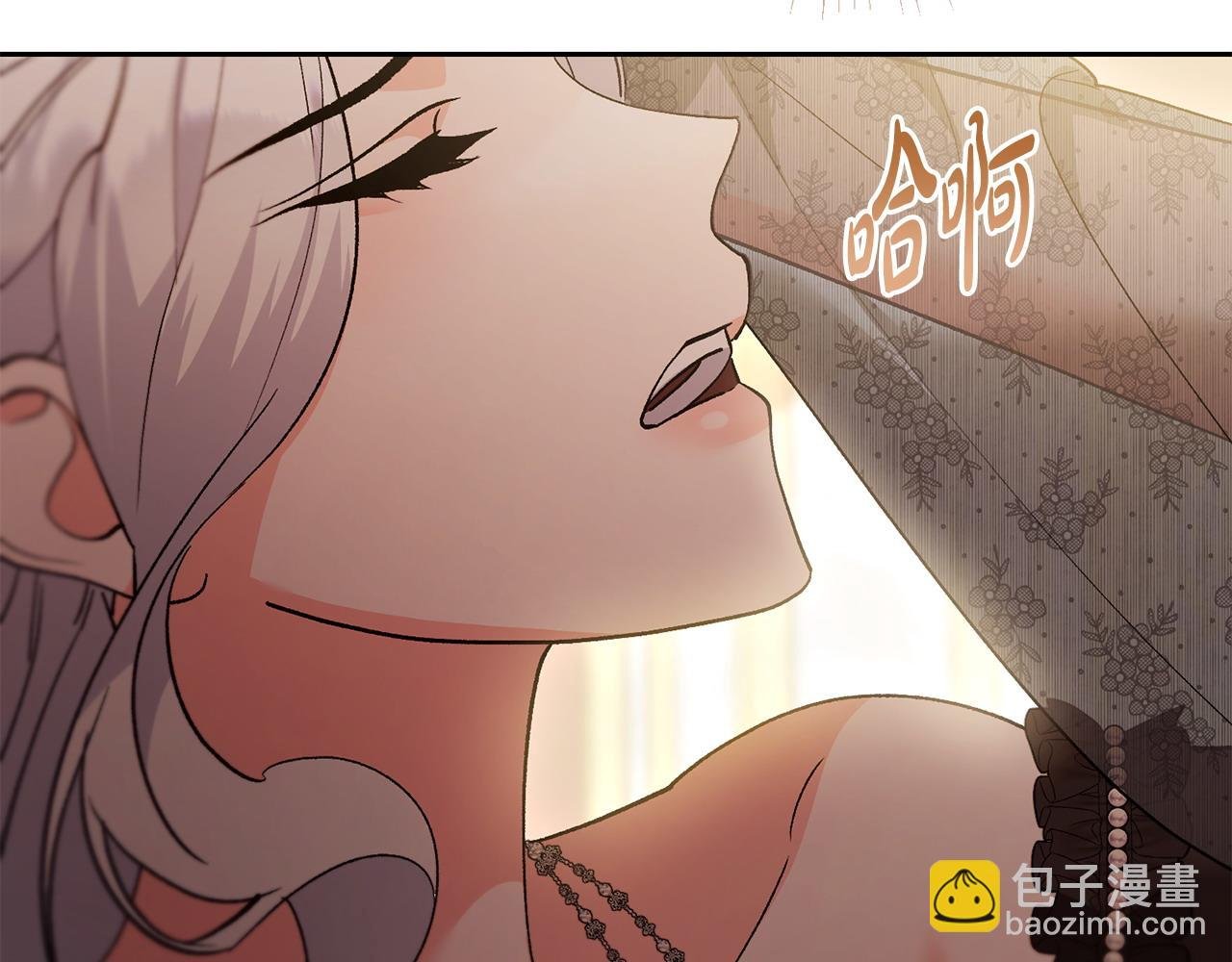 第69话 求婚