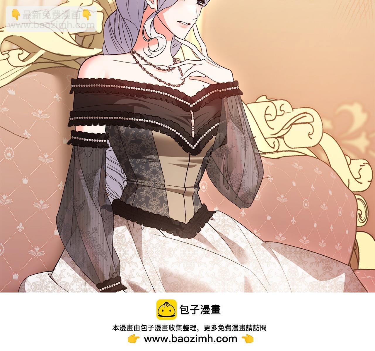 第69话 求婚