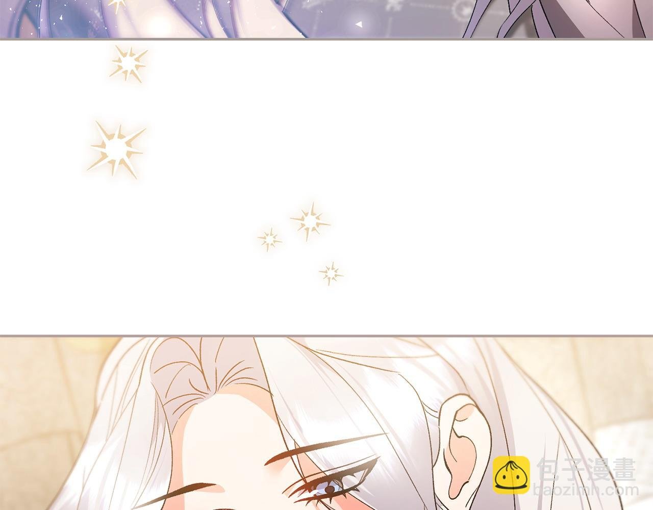 完结篇 不会再害怕