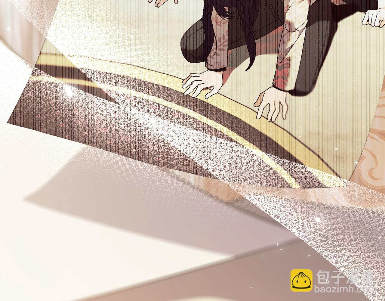 完结篇 不会再害怕
