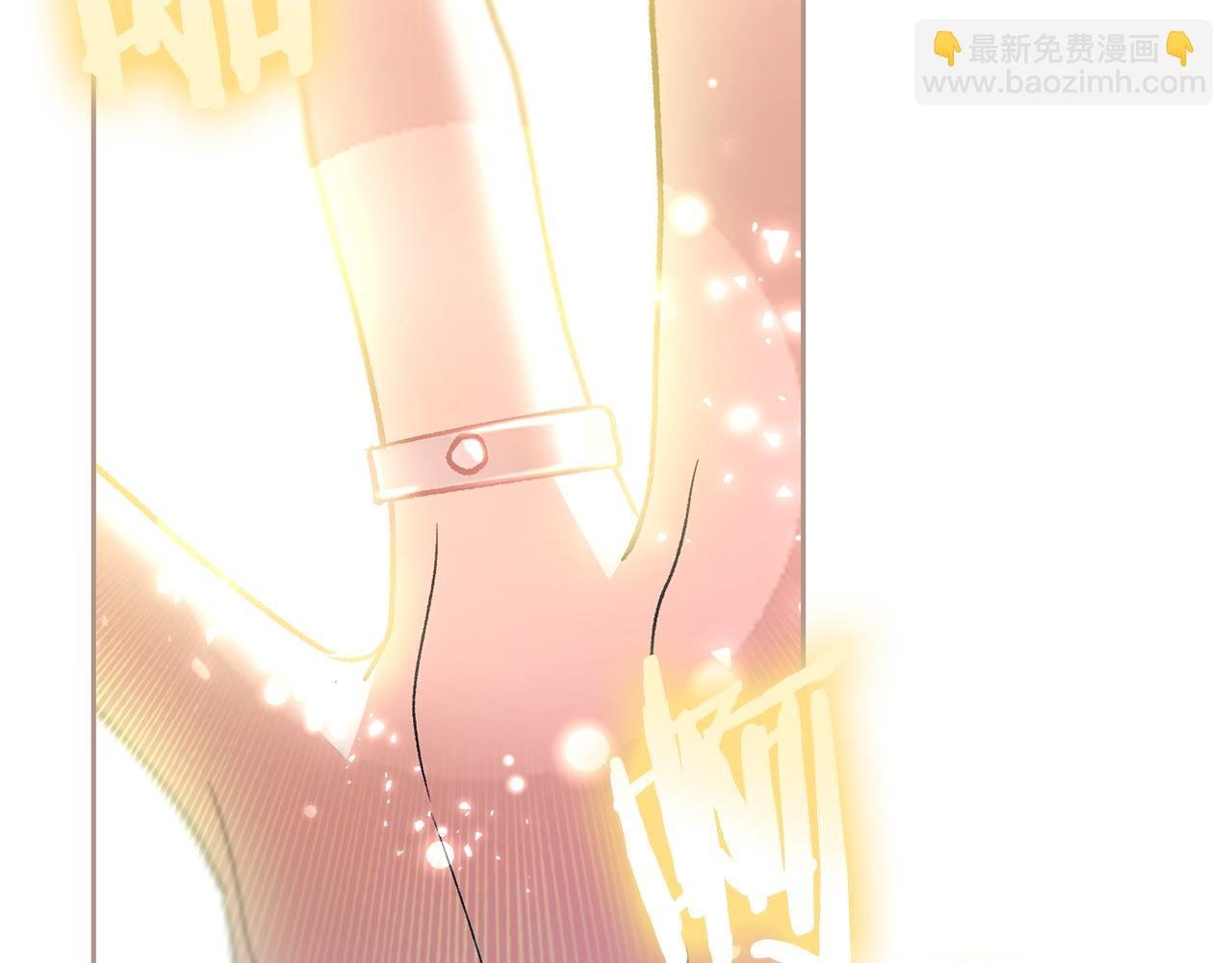 完结篇 不会再害怕
