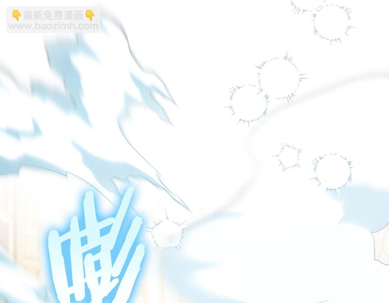 完结篇 不会再害怕