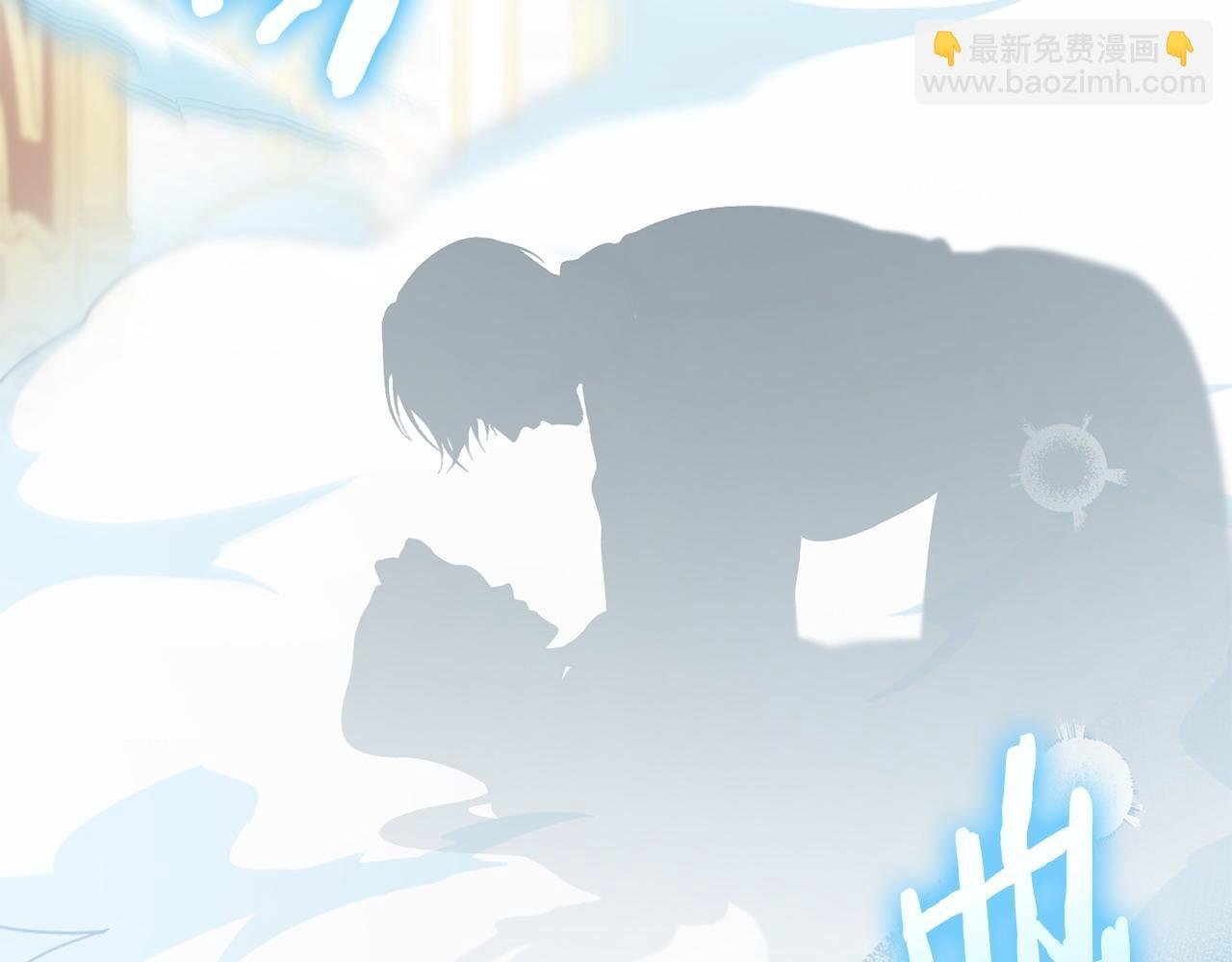 完结篇 不会再害怕