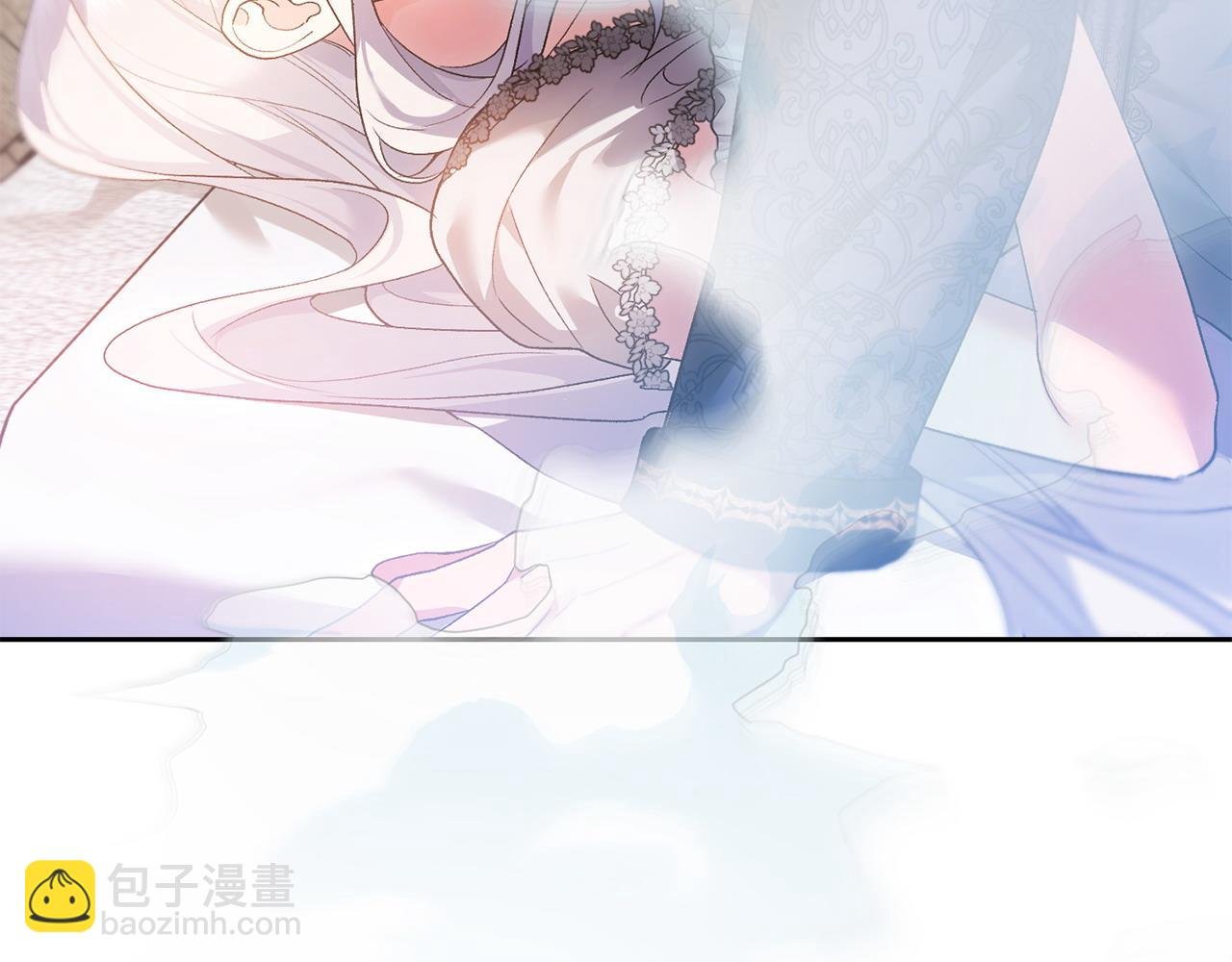 完结篇 不会再害怕