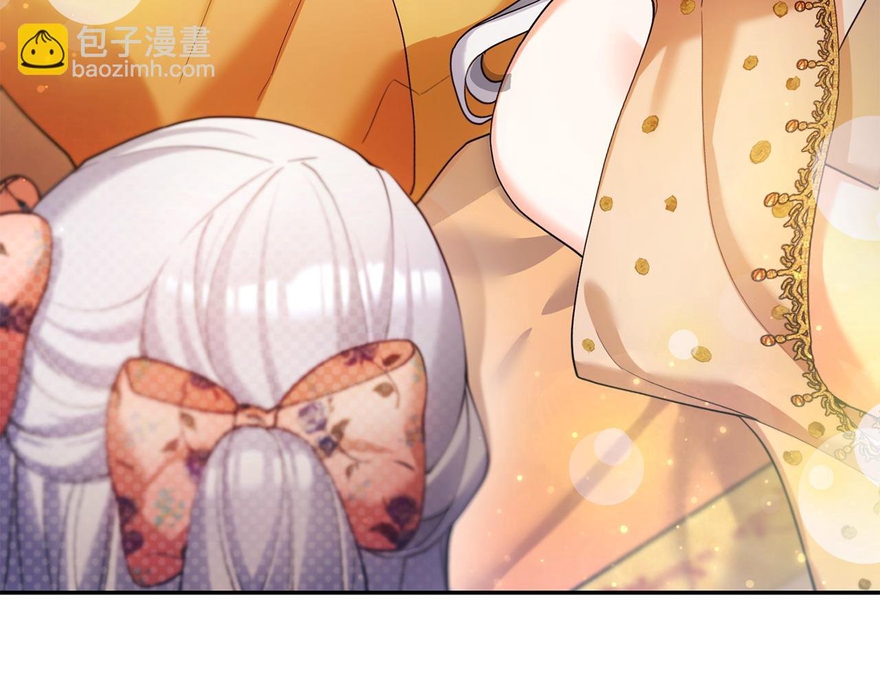 第7话 秘诀