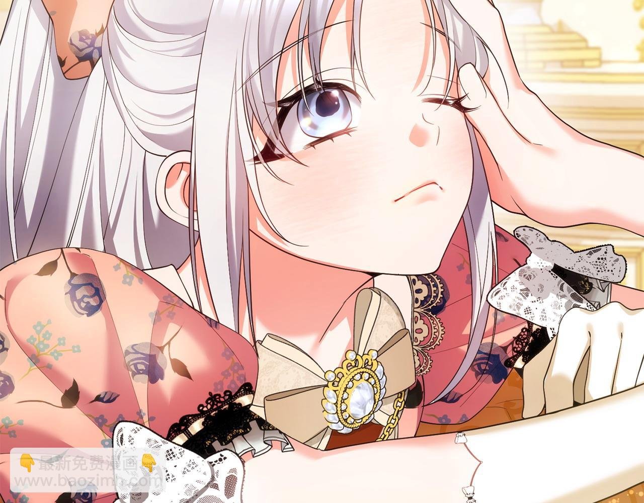 第7话 秘诀