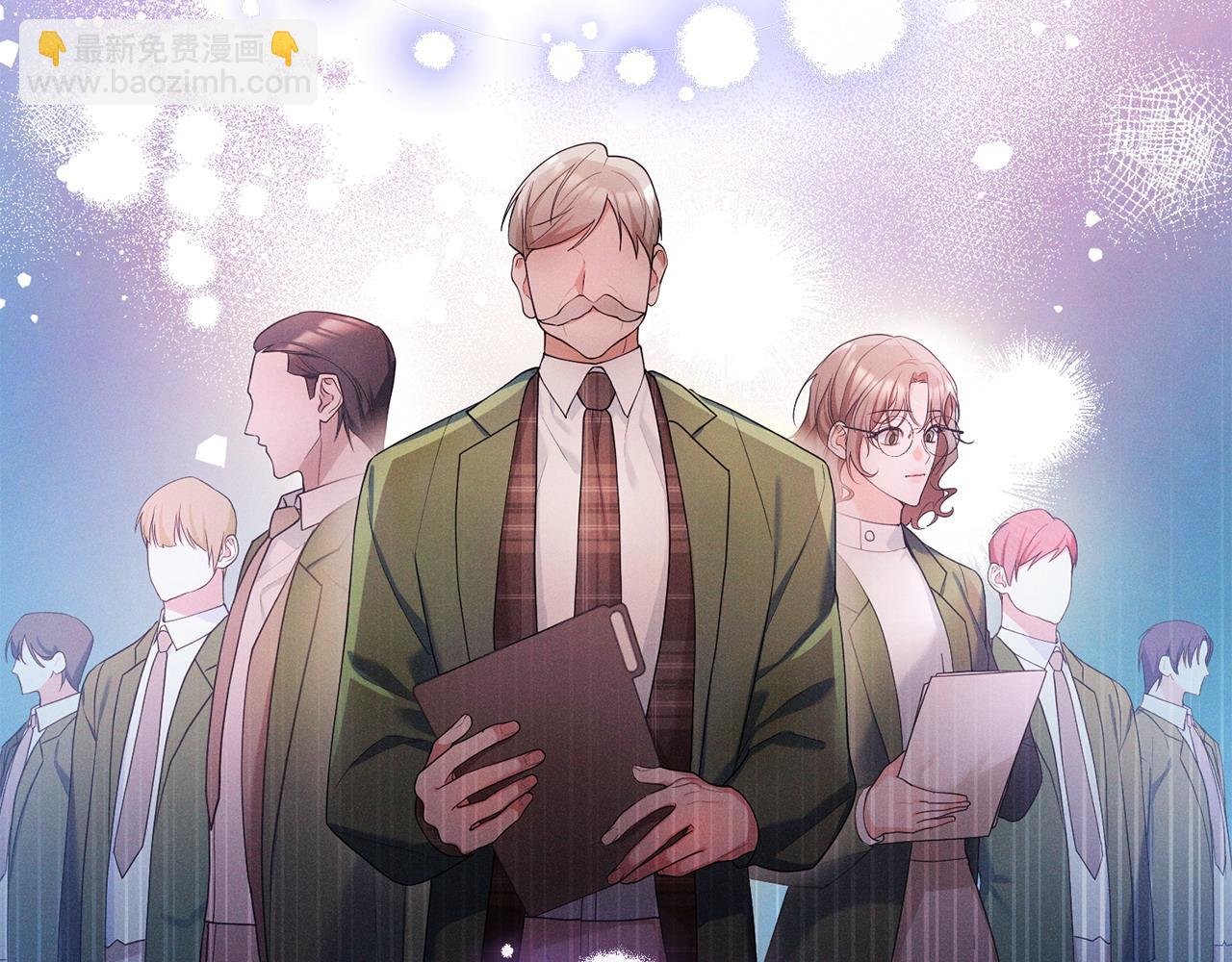 第7话 秘诀
