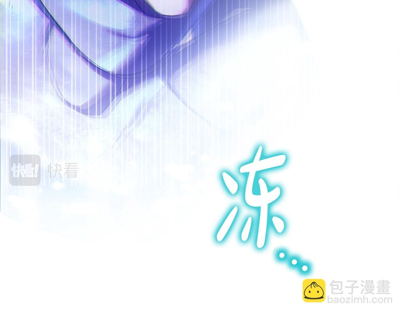 第8话 幕后之人到底是谁