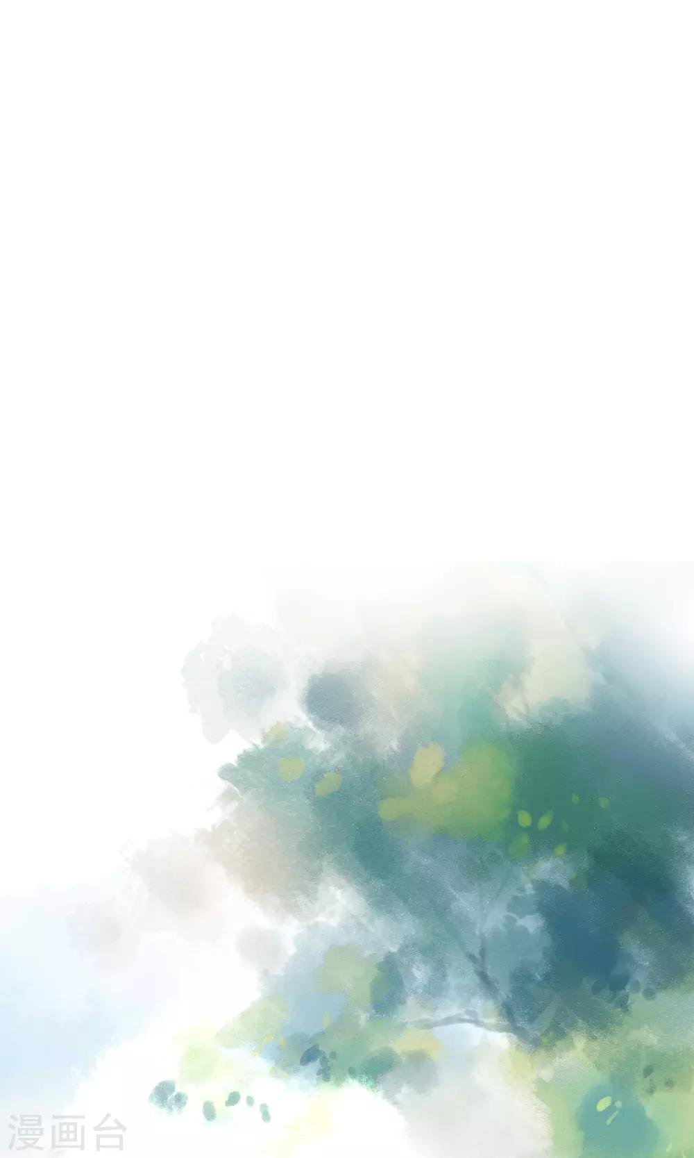 最终话 罪奴所遇刺