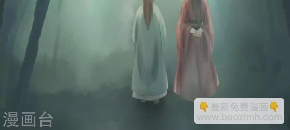 第1话 绣球