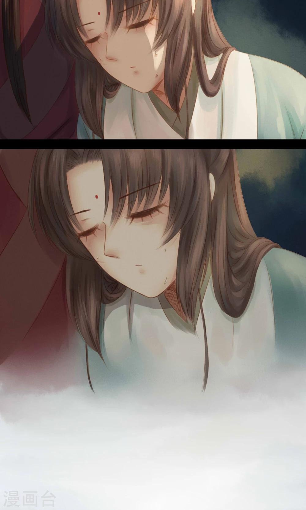 第4话 师傅