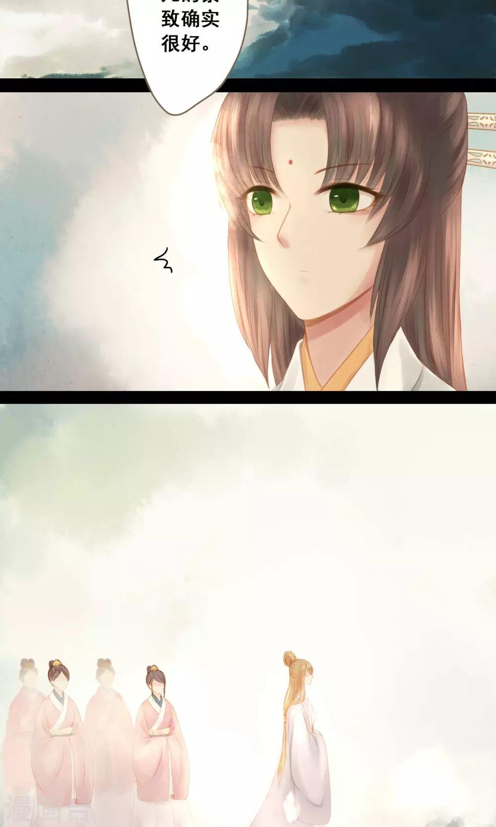 第5话 帮你换衣服