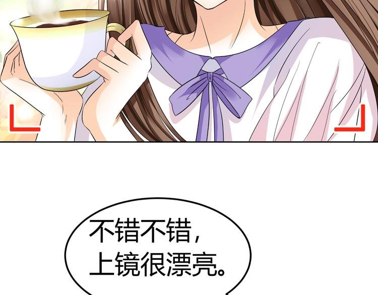 第10话 和超级巨星亲密拥抱