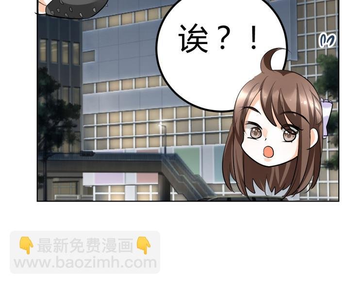 第11话 性格决定命运
