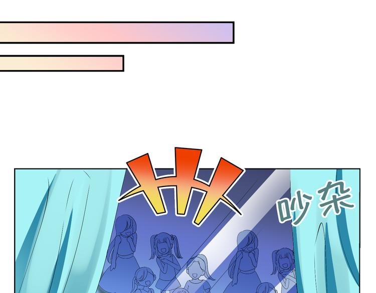 第11话 性格决定命运