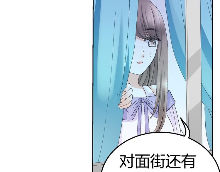 第11话 性格决定命运