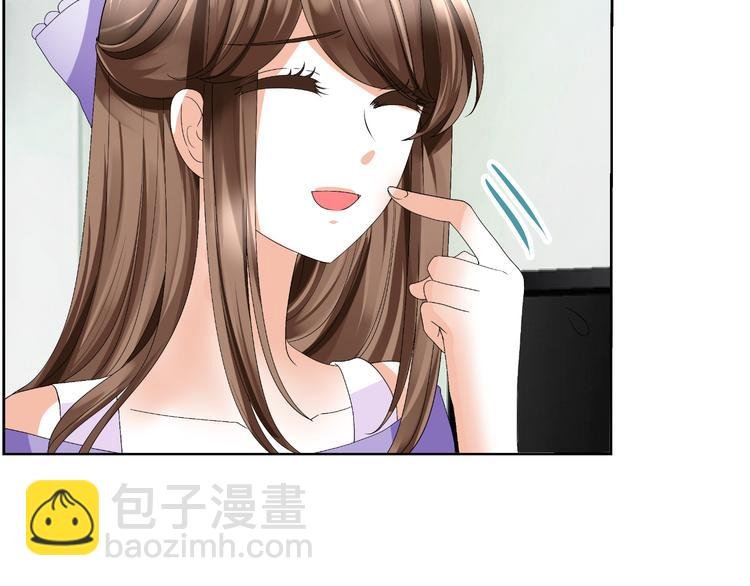 第11话 性格决定命运