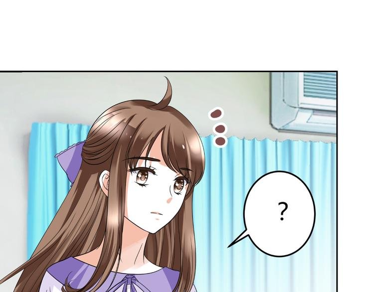 第11话 性格决定命运