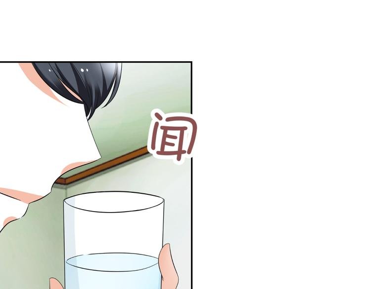 第11话 性格决定命运