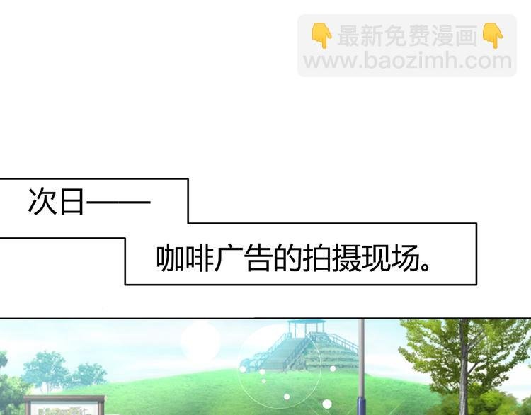 第12话 坏导演欲潜规则