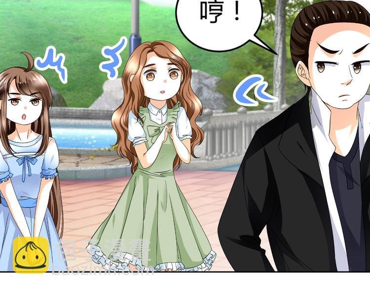 第12话 坏导演欲潜规则