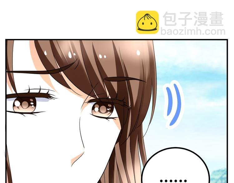 第12话 坏导演欲潜规则