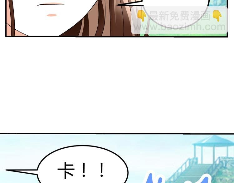 第12话 坏导演欲潜规则