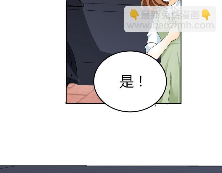 第12话 坏导演欲潜规则