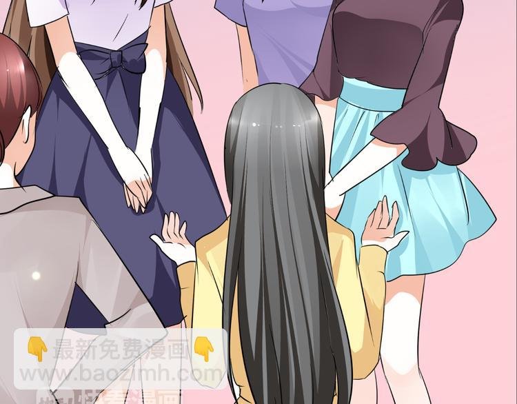 第13话 不得不整容丰胸！？