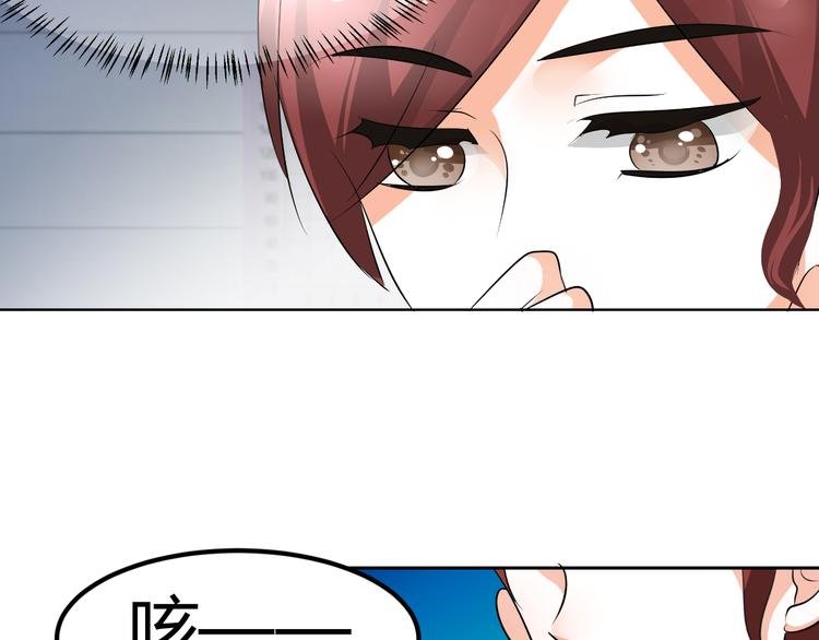 第13话 不得不整容丰胸！？