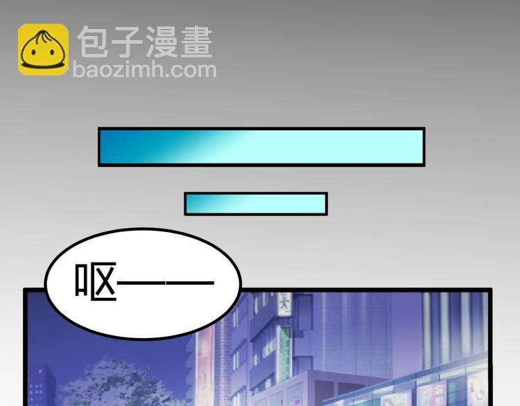第14话 流氓导演要对我潜规则