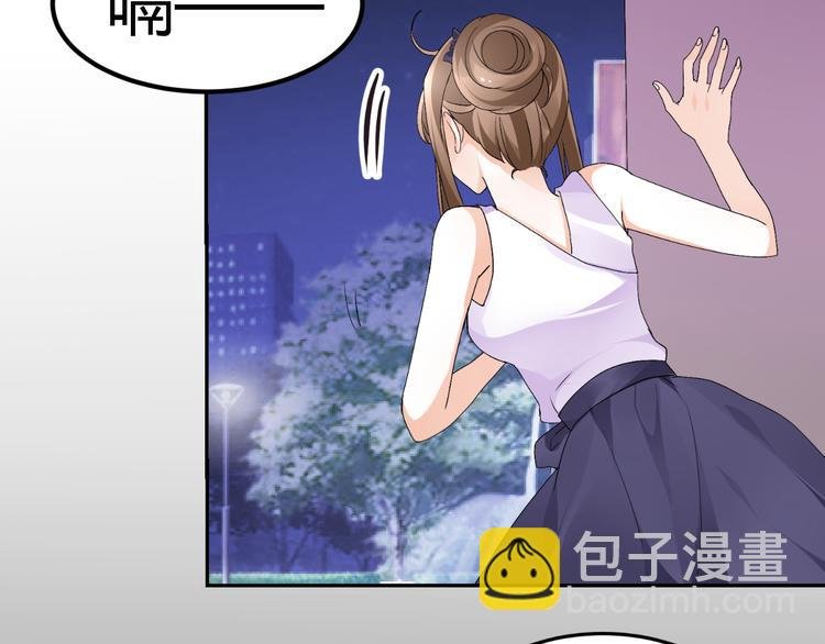 第14话 流氓导演要对我潜规则