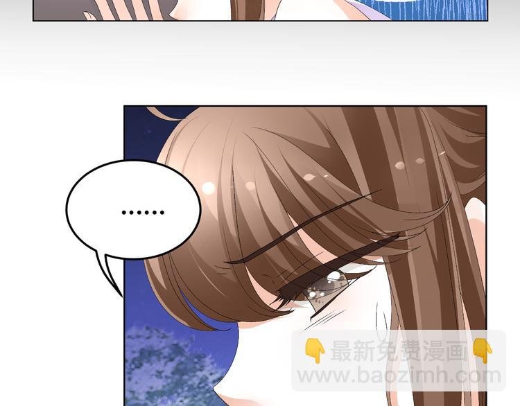 第14话 流氓导演要对我潜规则