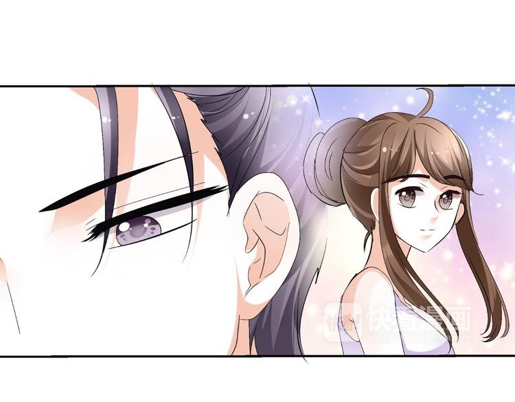 第15话 与男神共处一室