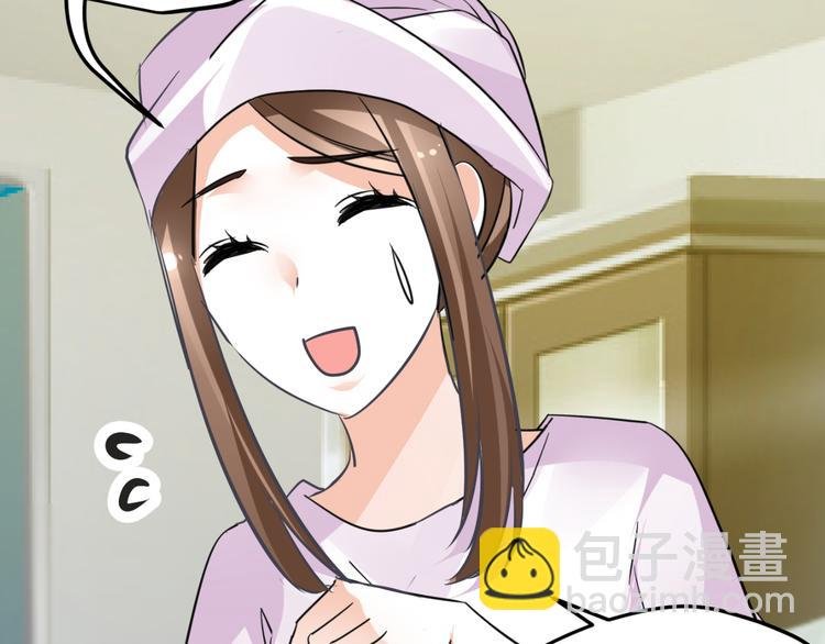 第16话 贴心男神自带贤妻属性