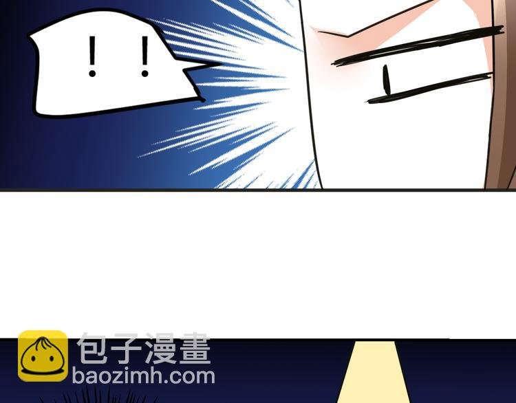 第16话 贴心男神自带贤妻属性