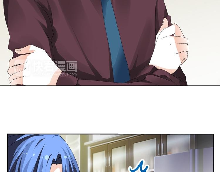 第16话 贴心男神自带贤妻属性